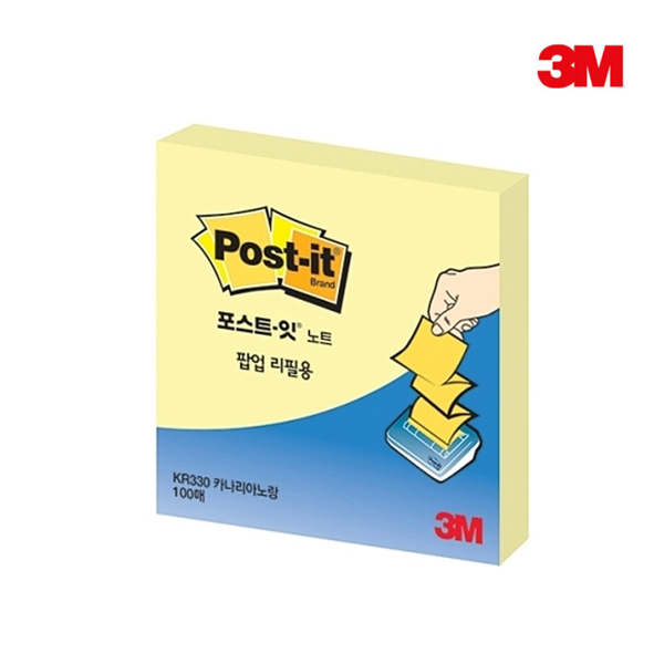 3M 포스트잇 팝업 리필 KR-330 76X76mm